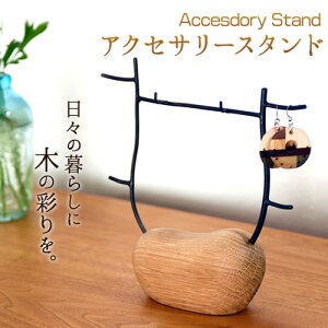 yӂ邳Ɣ[ŁzANZT[X^h 1 tW^}s180ȓɏoח\(yj)t R cS | WG[X^h ANZT[ WG[  ؍Hi