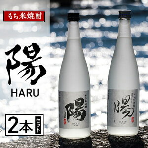 yӂ邳Ɣ[Łz2233.ďĒ -z HARU- 2{Zbgy1489041z