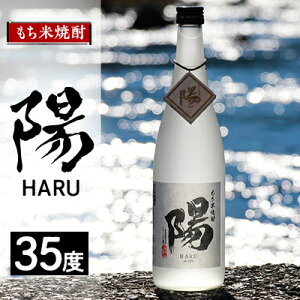 yӂ邳Ɣ[Łz2234.ďĒ -z HARU- 35xy1489042z