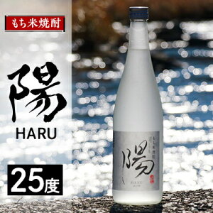 yӂ邳Ɣ[Łz2235.ďĒ -z HARU- 25xy1489043z