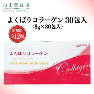 yӂ邳Ɣ[ŁzIׂ񐔁悭΂R[Q30 3g×30×1`12 (28335) Hi NHi HHi e r^~   R y006-a075z