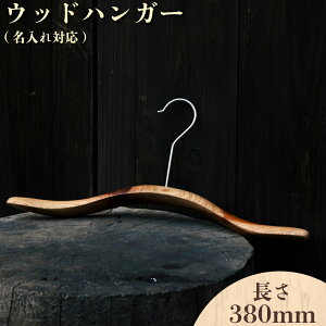 yӂ邳Ɣ[ŁzIׂTCY EbhnK[(380`430mm)yΉz