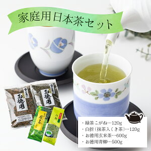 yӂ邳Ɣ[Łzƒp{Zbgy005-a001zΒ120g ܁ij120g pĒ600g p500g 4Zbg t ΂  Β  肭 Ē 