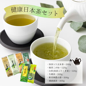 yӂ邳Ɣ[ŁzN{Zbgm005-a003n茺Ē200g Β120g (肭)120g 300g 쑐__̒300g N300g { Zbg uh t ΂  