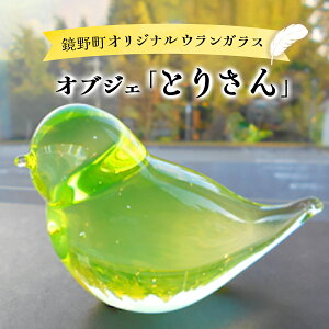 yӂ邳Ɣ[ŁzIuWFuƂ肳vy028-a001zKX ׍H CeA  H| u v[g蕨  o[h   Aj}CeA R 쒬 