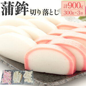 yӂ邳Ɣ[Łzg؂藎Ƃ 300g×3܁y032-a004zg    NNn 蕨 ܂  R 