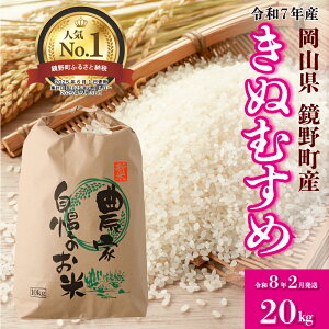 yӂ邳Ɣ[Łzyʌzߘa7NY 쒬Y ʂނ 10kg`30kgyIׂeʁEzzy035-a00z      RY 2025NY V Yn  lC ӂ邳