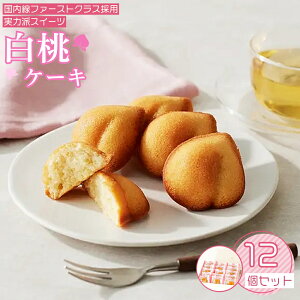 yӂ邳Ɣ[ŁzeʂIׂ遄R P[L y031-a009zَq َq mَq Ăَq P[L   t[c  R 쒬 
