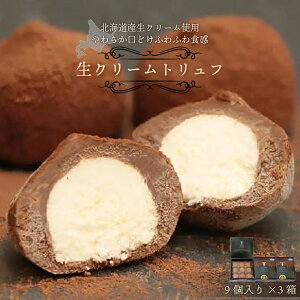 yӂ邳Ɣ[Łz eʂIׂ遄{i`R̒ɂƂ`萶N[ƂӂN[gti1or3jy031-a012zَq َq XC[c fU[g `R o^C