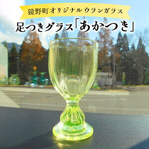 yӂ邳Ɣ[ŁzOXuvy028-a012zKX Rbv KXRbv OX H H|i `H| Mtg v[g  i 蕨 R 