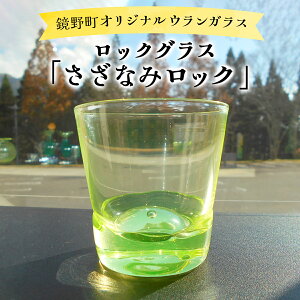 yӂ邳Ɣ[ŁzbNOXuȂ݃bNvy028-a010zKX Rbv KXRbv OX H H|i `H| Mtg v[g  i 蕨 R 