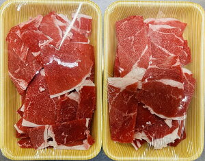 yӂ邳Ɣ[Łz RY  Ԑ؂ 500g (250g×2) _A42