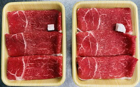 【ふるさと納税】岡山県産 牛 モモ すき焼き用 1kg （500g×2）_A44