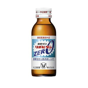 yӂ邳Ɣ[Łz N̂̒ 瑡 |r^ZERO 50{Zbg 吳 򕔊Oi _S104