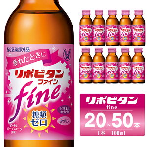 yӂ邳Ɣ[Łz |r^fine Iׂ{ 20{^50{Zbg  吳 򕔊Oi