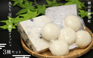 yӂ邳Ɣ[Łz ۂEE(NbV) lߍ킹 3 (500g×e1) 122{ _A39