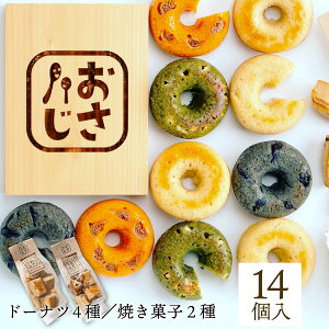 yӂ邳Ɣ[Łzh{_wV[XC[cIƂh[ic&ĂَqZbgiIWi6Aق2Ag}g2A2AXR[2e1j   mَq M