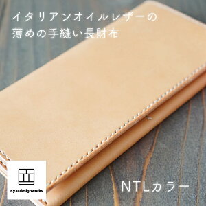 yӂ邳Ɣ[ŁzC^AICU[gz i`J[ z EHbg v vi U[ IWi nhCh   Ntg Vv 蕨 v[
