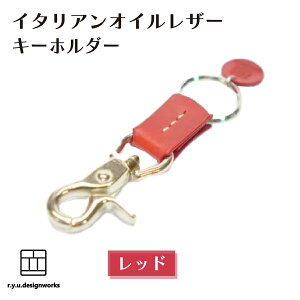 yӂ邳Ɣ[ŁzyIׂJ[zC^AICU[֗̕ȃL[z_[ v vi U[  JM L[O L[tbN IWi nhCh   Ntg V