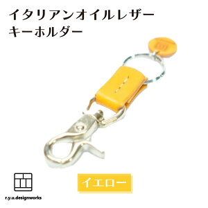 yӂ邳Ɣ[ŁzyIׂJ[zC^AICU[֗̕ȃL[z_[ v vi U[  JM L[O L[tbN IWi nhCh   Ntg V