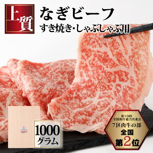 yӂ邳Ɣ[ŁzyIׂeʁz Ȃr[ti[Xj₫EԂԗp XCX 500g 1kg ϔ    [X јa Ⓚ   RY ދ` Mtg 