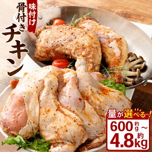 yӂ邳Ɣ[ŁzIׂeʁ t t `L 600g`4.8kg 2{`16{ 1{300g { {   ƂĂ t Ă₫  ^ Ⓚ R ދ`  yVX[p[SALE 9