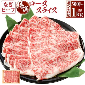 yӂ邳Ɣ[Łz Iׂeʁދ`a  [X XCX 500g v1kgi500g×2pbNj Ȃr[t    a јa Y Ă Ԃ 1 R ދ` 