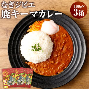 yӂ邳Ɣ[ŁzȂWrG  L[}J[ 180g×3pbN v540g J[ ȂWrG WrG     y Y R ދ` 