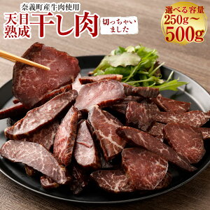 yӂ邳Ɣ[ŁzsIׂeʁtyދ`Yz ؂Ⴂ܂ 250g 500g 1pbN125g 2pbN 4pbN      Y Y Ⓚ R ދ`  yVX[p[S