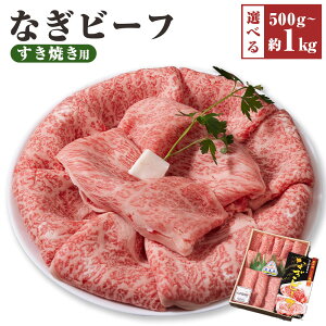 yӂ邳Ɣ[ŁzsIׂeʁtyދ`YzȂr[t [X Ăp 500g / 1kg   [X Ԑg TV ₫  Ă Ⓚ RY Y R ދ`  