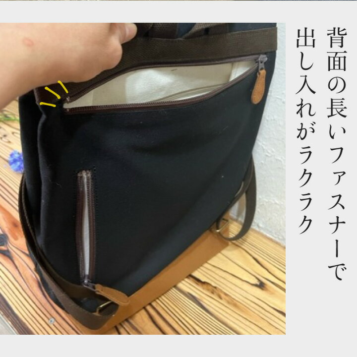 楽天市場】【ふるさと納税】【 マツコの知らない世界 】職人手作り 
