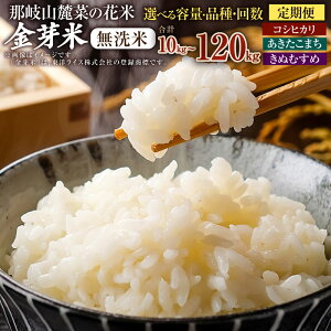 yӂ邳Ɣ[ŁzqIׂiEeʁE։񐔁rqĉāyߘa7NYzߊR[؂̉ԕċ āiRVqJ^܂^ʂނ߁jv5kg ܂ v10kg   R