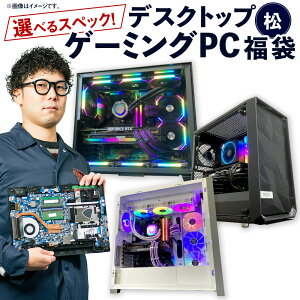 yӂ邳Ɣ[ŁzyIׂXybNz͂y݁I fXNgbv Q[~OPC   1 Windows11 Ryzen9 Ryzen7 AMD Wi-Fi p\R PC SSD 2TB DDR5 32GB RX7800XT RX7700XT Wi-Fi @B R ދ`