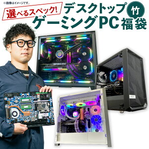 yӂ邳Ɣ[ŁzyIׂXybNz͂y݁I fXNgbv Q[~OPC  | 1 Windows11 Ryzen7 AMD Wi-Fi Q[~OPC p\R PC SSD 2TB DDR5 32GB RX7700XT RTX4060 RX7600 Wi-Fi @B