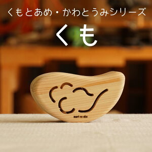 yӂ邳Ɣ[Łz؂̂ yuv(Pi) Ƃ Ƃ O-mr-A36A