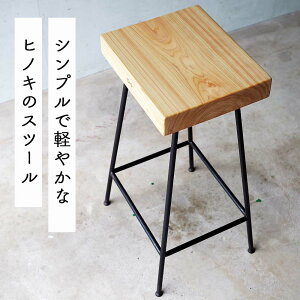 yӂ邳Ɣ[ŁzqmL̃Xc[iCompagoj65cm E-mp-A17A