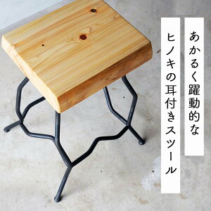 yӂ邳Ɣ[ŁzqmLt̃Xc[iNovoj45cm E-mp-A18A