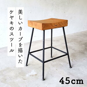 yӂ邳Ɣ[ŁzPL̃Xc[iCompagoj45cm E-mp-A22A