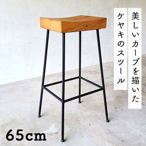 yӂ邳Ɣ[ŁzPL̃Xc[iCompagoj65cm E-mp-A23A