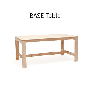 yӂ邳Ɣ[ŁzgݗĊȒP Y؍ރe[u uBASE Table 160cmvFSCRF؍ނ̃_CjOE[Ne[u M-mo-A04A