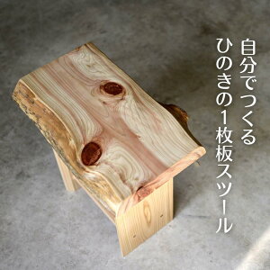 yӂ邳Ɣ[Łzł@Ђ̂1Xc[ M-mp-A37A