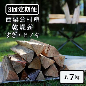 yӂ邳Ɣ[Łzy3ցzd EqmL 7kgE N-ms-B01A