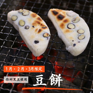 yӂ邳Ɣ[Łz1`3聄킭̓ 400g×3 q B   Y ^Ⓚ F-MN-A21A