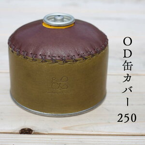 yӂ邳Ɣ[ŁzvODʃJo[ 250 Z-UY-150A