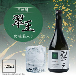 yӂ邳Ɣ[ŁzsĒt(25x)720ml@ϔy1483135z