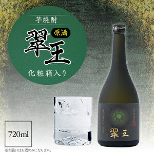 yӂ邳Ɣ[ŁzsĒt (35x)720ml@ϔy1483137z