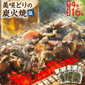 yӂ邳Ɣ[Łzǂ̒YΏāijqIׂr4 / 8 / 16 1܂100g 400g`1.6kg ǂ YΏ { Ƃɂ {  l  傤 t ܂ 