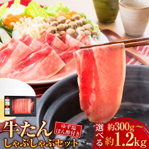 yӂ邳Ɣ[ŁzyIׂeʁz Ԃ Zbg 300g(2`3lO) / 600g(4`6lO) / 900g(6`9lO) / 1.2kg(8`12lO) 䂸ۂ|t    ^ ^ XC