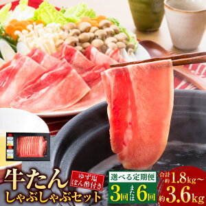 yӂ邳Ɣ[ŁzyIׂ ցz Ԃ Zbg 1600g(4`6lO)  3`6 v1.8kg`3.6kg 3 6 䂸ۂ|t    ^ ^ XCX R 
