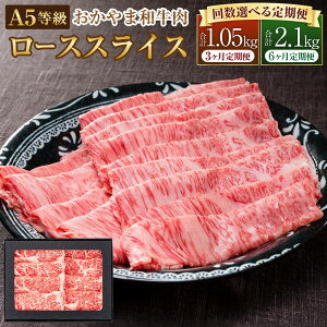 yӂ邳Ɣ[ŁzyIׂ ցzܘa A5   Ԃԗp [XXCX 1350g  3`6 v1.05kg`2.1kg 3 6 Y   a ₫ Ԃ